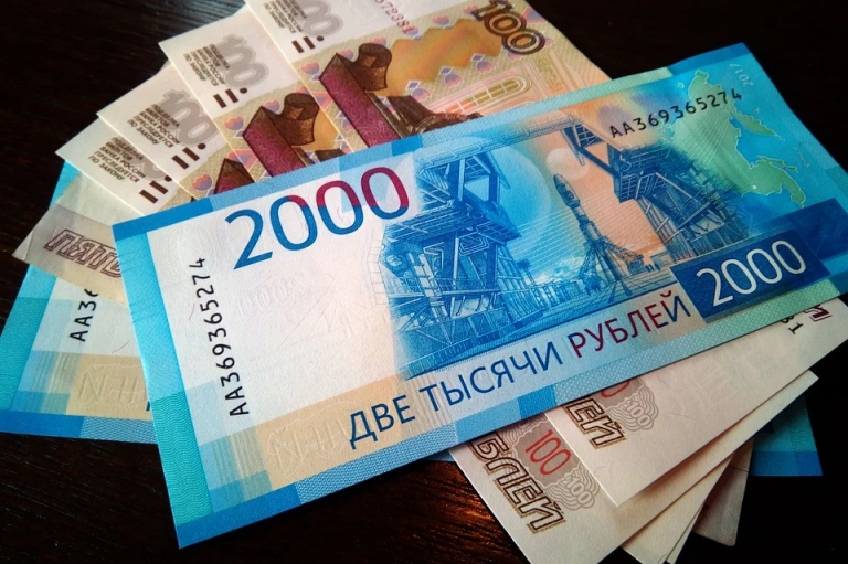 Денежный календарь на февраль 2021 года 4126 Денежный календарь на февраль 2021 года