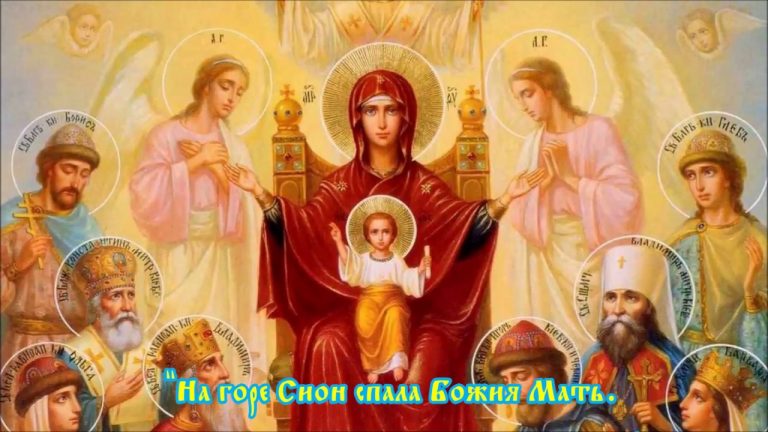 4063 Сон Богородицы на Рождество Христово