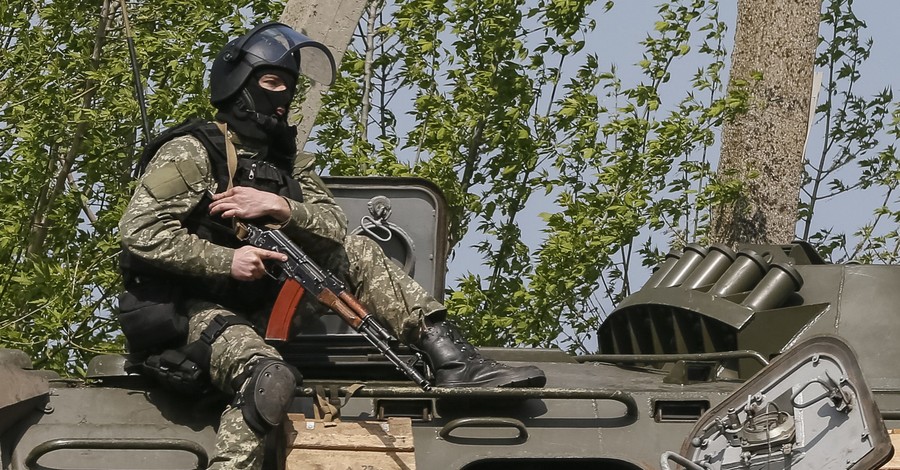 Якщо сниться Амуніція